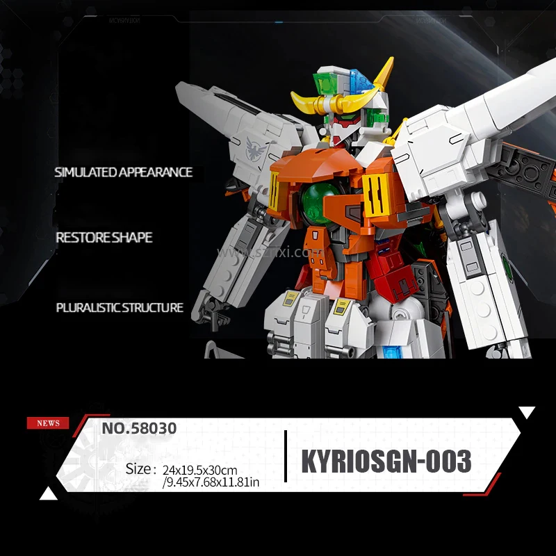 Jie-Star 58030 KYROSGN-003