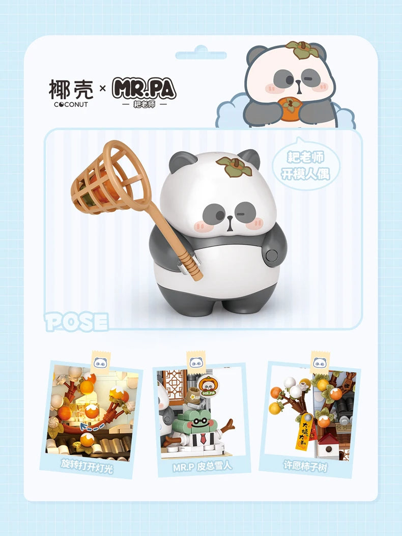 LOZ 7206 Coconut Shell x Mr. PA Persimmon Ruyi in Winter - 3D Painting Mini Building Blocks (Light-up Version)