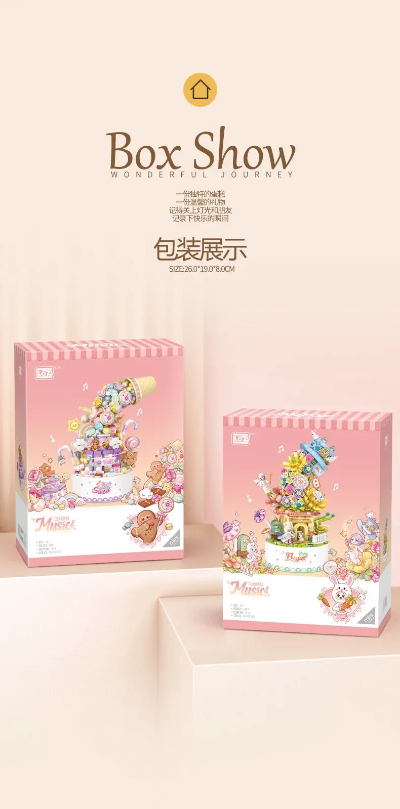 LOZ 1957 Christmas series Revolving music box Christmas Music Box with Santa Clause