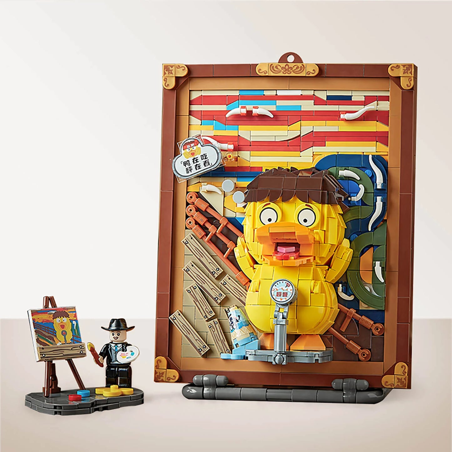 LOZ 1288 3D painting "Whooping Duck" Building Block