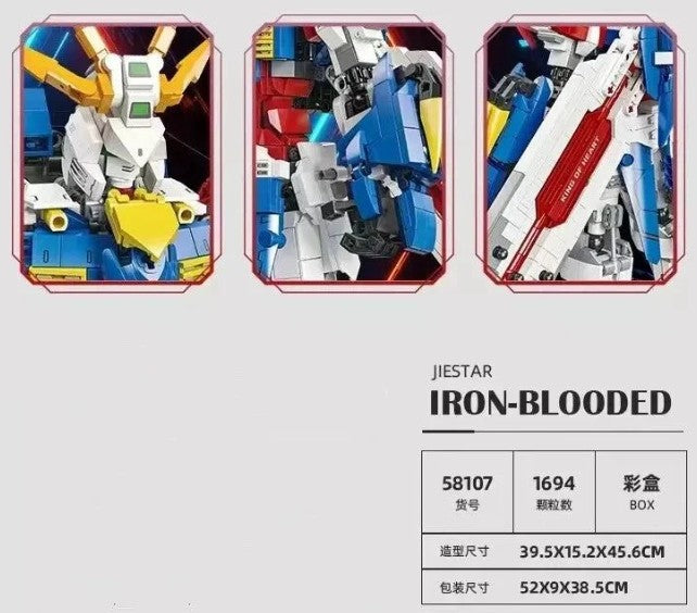 JIE STAR 58107 GF13-017NJ GOD GUNDAM