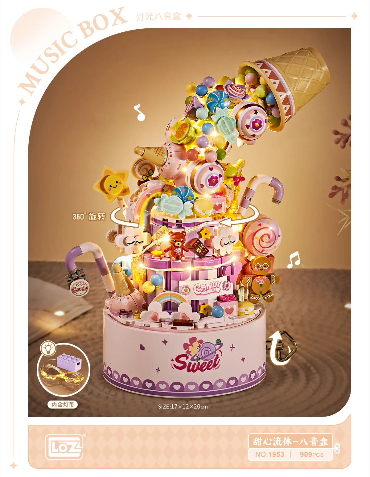 LOZ 1953 Candy Wonderland Sweetheart Fluid Music Box Building Blocks Set, 909 PCS