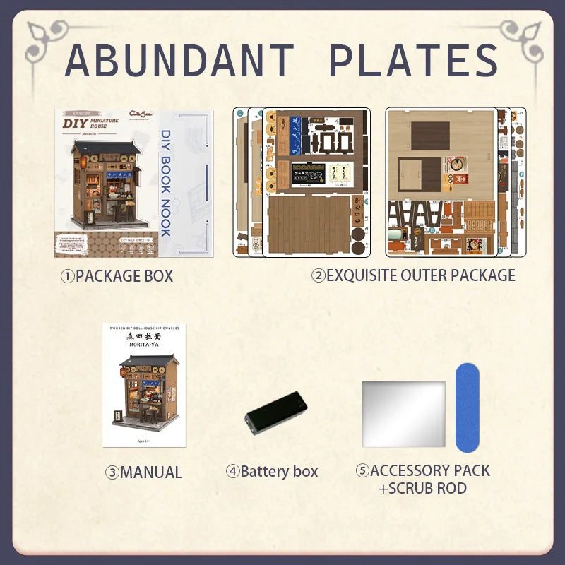 Cutebee SD-03B - Morita-Ya
