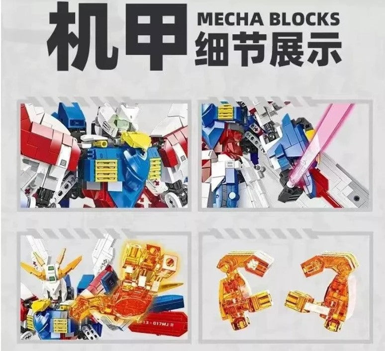 JIE STAR 58107 GF13-017NJ GOD GUNDAM