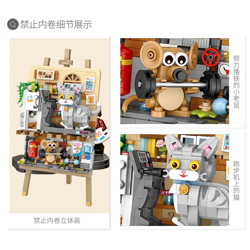 LOZ 1387 3D painting "Cat and Mouse" building Block