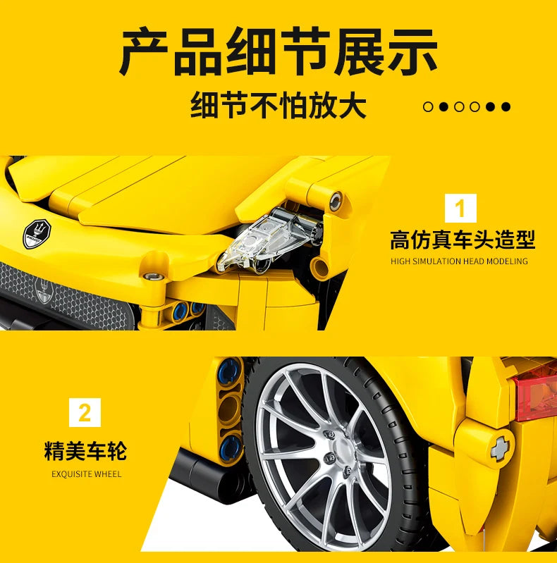 MJI 8612 MOC 1:14 Super Racing Speed Sport Car Yellow 1269pcs