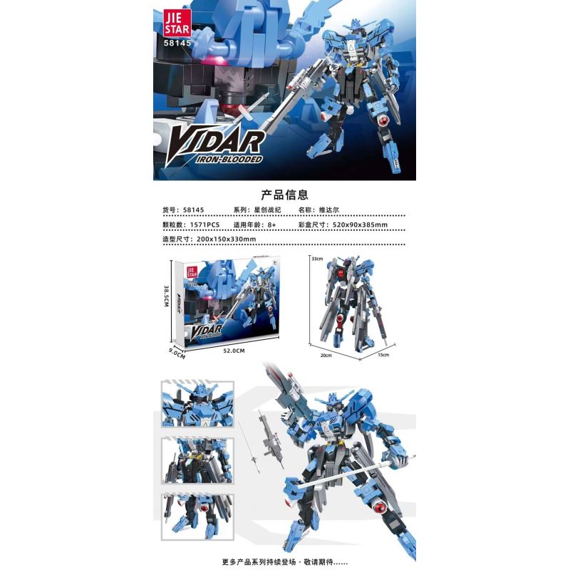 JIESTAR 58145 VIDAR IRON-BLOODED1571 blocks