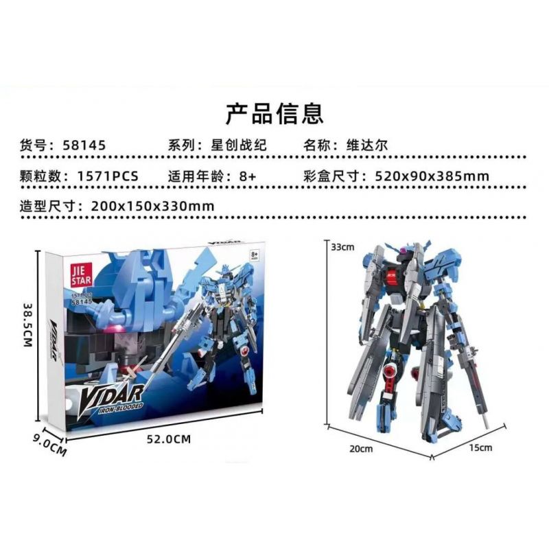 JIESTAR 58145 VIDAR IRON-BLOODED1571 blocks