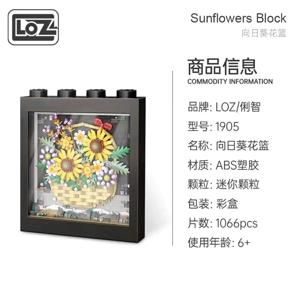 LOZ 1905 Sunflower Basket Immortal Pixel Painting picture frame