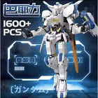 Mecha Bale Iron Blood Construction Toys - Jiestar 58032